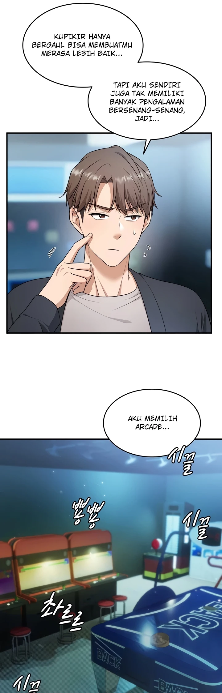 One More Chance - Page 22